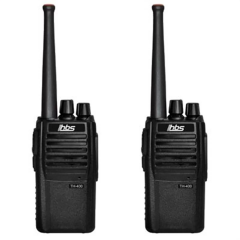 Hbs Th-400 Pmr El Telsizi 2 Adet 1 Kutu